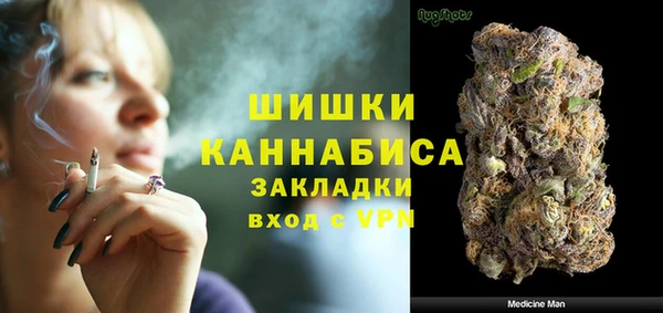 прущая мука Белокуриха