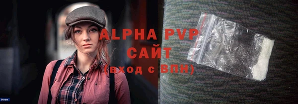 дмт Беломорск