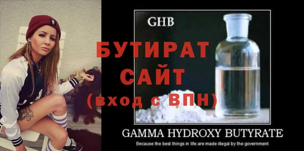 дмт Беломорск