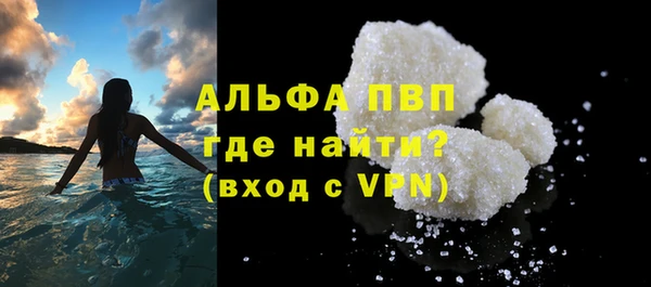 дмт Беломорск