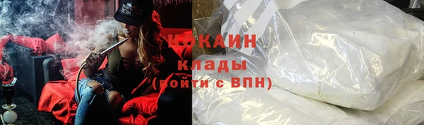 дмт Беломорск
