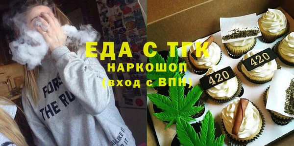 скорость Строитель