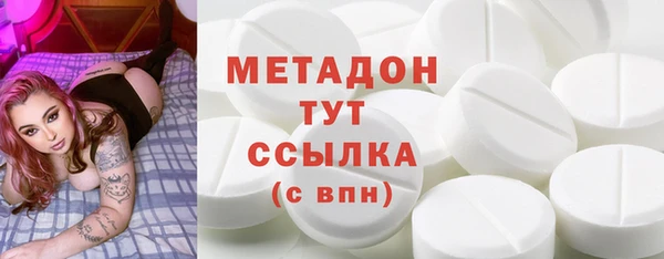 прущая мука Белокуриха