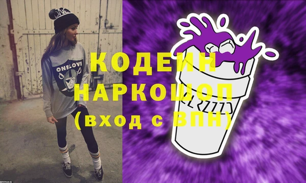 дмт Беломорск