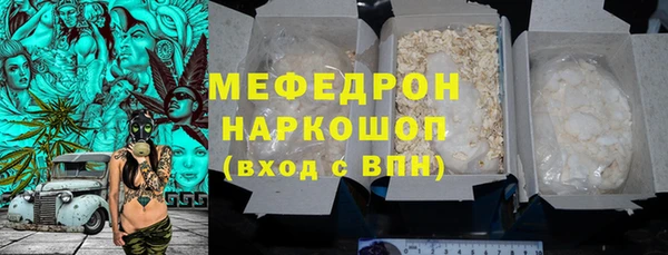 дмт Беломорск