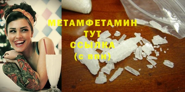 дмт Беломорск