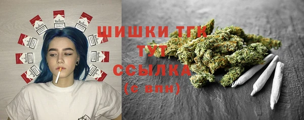дмт Беломорск