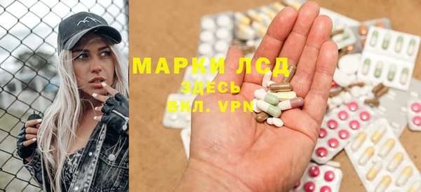 mdma Белоозёрский