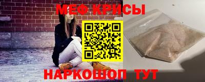 каннабис Апшеронск