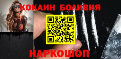 молекула духа Апрелевка