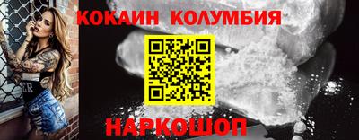 каннабис Апшеронск