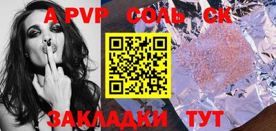 кокаин колумбия Аргун