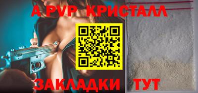 кокаин колумбия Аргун