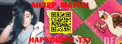 кокаин колумбия Аргун