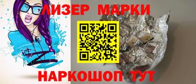 кокаин колумбия Аргун