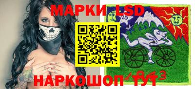 кокаин колумбия Аргун