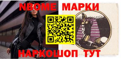 кокаин колумбия Аргун