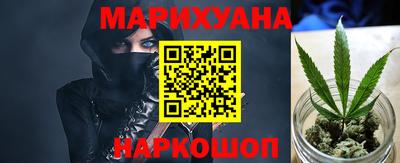 кокаин колумбия Аргун