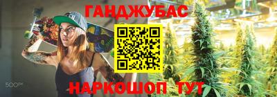 молекула духа Апрелевка