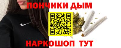 молекула духа Апрелевка