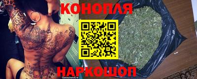 кокаин колумбия Аргун