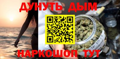 молекула духа Апрелевка
