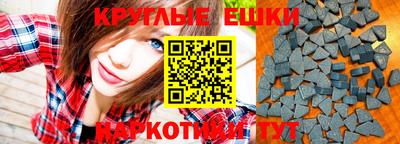 кокаин колумбия Аргун