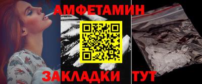 каннабис Апшеронск