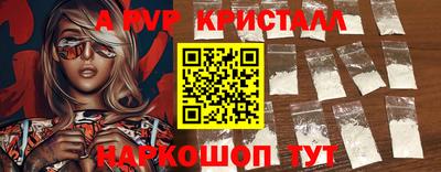 кокаин колумбия Аргун