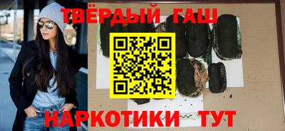 кокаин колумбия Аргун