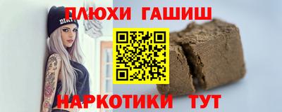 кокаин колумбия Аргун