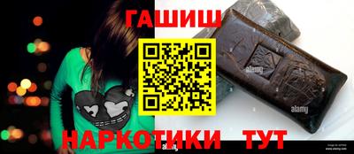 молекула духа Апрелевка