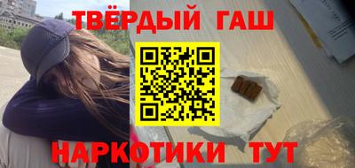молекула духа Апрелевка