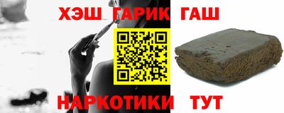 кокаин колумбия Аргун
