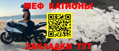 молекула духа Апрелевка