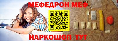 молекула духа Апрелевка