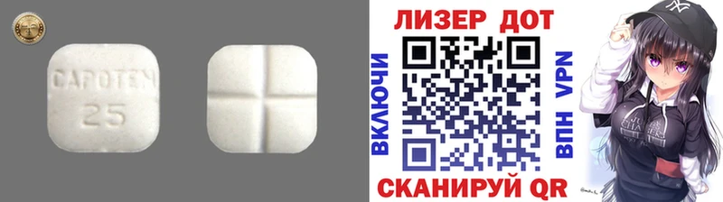 где продают   omg ССЫЛКА  маркетплейс какой сайт  Вязники  Лсд 25 экстази кислота 