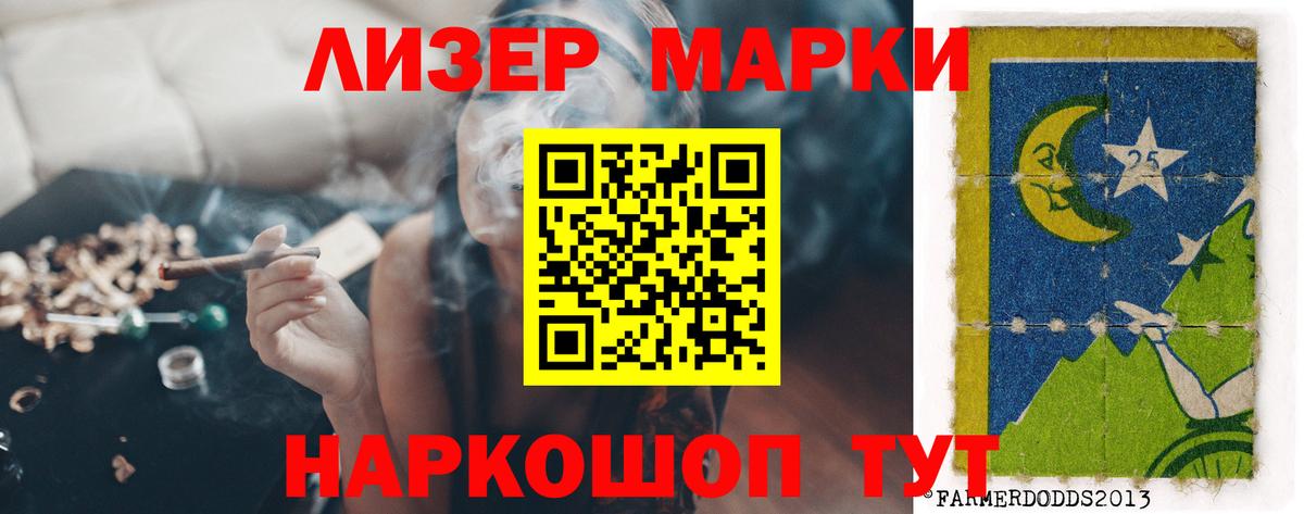 Лсд 25 экстази ecstasy  ЛСД экстази  Вязники  Вход с VPN 